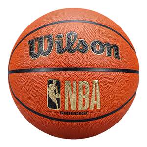 Will Win Basketball NBA Game Ball Hygrotherapy and Wear-resistant PU Adult No. 7 Training Ball New Gold Label WZ2013901 Will Win Basketball NBA Game Ball Hygrotherapy and Wear-resistant PU Adult No. 7 Training Ball New Gold Label WZ2013901