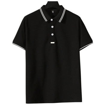 Men's polo shirt short-sleeved business casual Paul shirt 
Men's polo shirt short-sleeved business casual Paul shirt