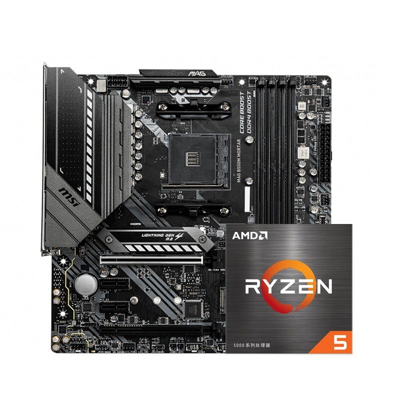AMD Ryzen 5600X CPU MSI B450M/B550M Motherboard Combo Kit