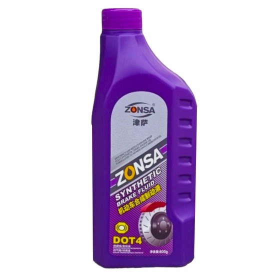 Automobile DOT4 brake oil car universal 3000 brake fluid synthetic clutch oil disc brake oil 
Automobile DOT4 brake oil car universal 3000 brake fluid synthetic clutch oil disc brake oil