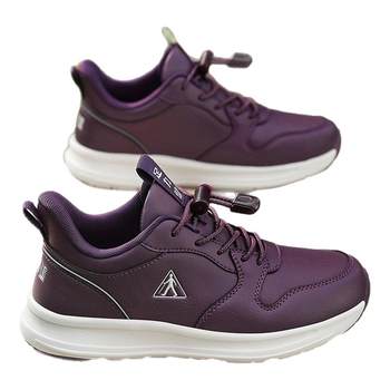 Zulijian flagship store official website shoes for the elderly Zulijian flagship store official website shoes for the elderly