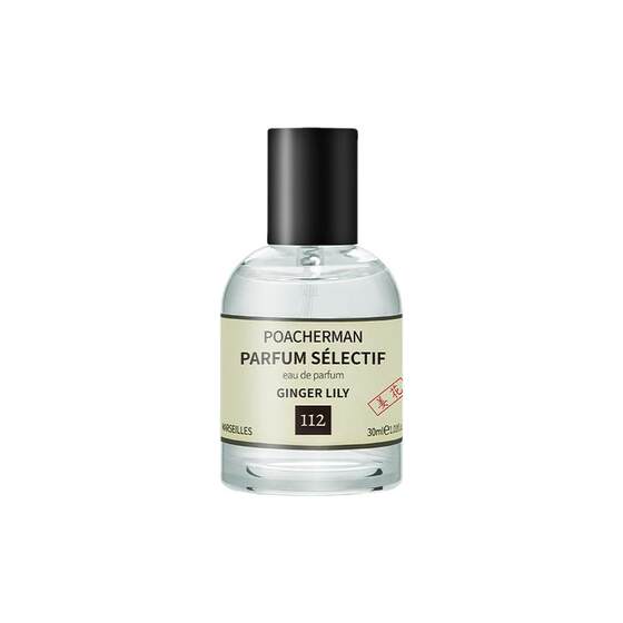 Bosman Ginger Flower Perfume Natural Flower Flavor Plant Fragrance Elegant and Gentle Women's Perfume Long-lasting fragrance
Bosman Ginger Flower Perfume Natural Flower Flavor Plant Fragrance Elegant and Gentle Women's Perfume Long-lasting fragrance