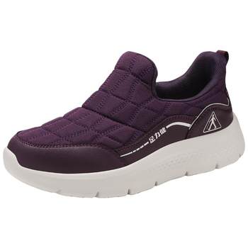 Zulijian flagship store official website shoes for the elderly Zulijian flagship store official website shoes for the elderly