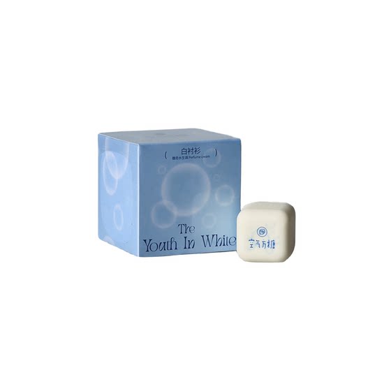 White shirt air sugar cube solid perfume student fresh balm sage sea salt milk light fragrance long-lasting gift
White shirt air sugar cube solid perfume student fresh balm sage sea salt milk light fragrance long-lasting gift