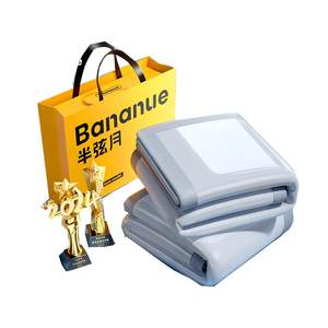 Ice silk mat summer 2025 new mat Category A maternal and infant grade winter and summer dual-purpose mattress summer soft mat household bamboo 
Ice silk mat summer 2025 new mat Category A maternal and infant grade winter and summer dual-purpose mattress summer soft mat household bamboo