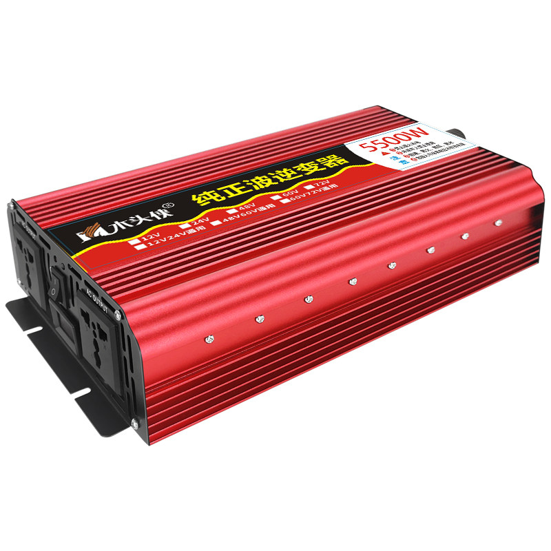 VYJAM 12V DC インバーター 4ポート