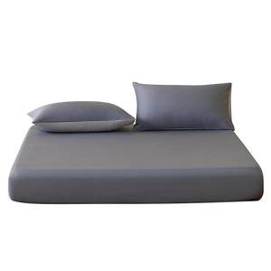 Mercury Home Textile Class A Cotton Bed Sheet Single Part 100 Pure Cotton Mattress Protective Cover Simple Solid Color Household Bedding 
Mercury Home Textile Class A Cotton Bed Sheet Single Part 100 Pure Cotton Mattress Protective Cover Simple Solid Color Household Bedding