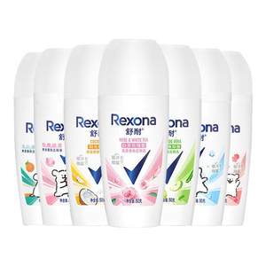 Rexona Shunai Anti Sweating and Beading Anti Sweating Dew for Women's Underarm Deodorant and Odor Removing Fragrant Body Anti Sweating Cream Ball Ball Ball for Men Rexona Shunai Anti Sweating and Beading Anti Sweating Dew for Women's Underarm Deodorant and Odor Removing Fragrant Body Anti Sweating Cream Ball Ball Ball for Men