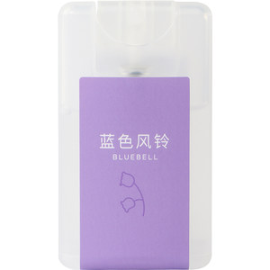 Miniso Mingyin Youpin Dajiling Tea Perfume Men and Women Permanent Fragrant Sea Salt Sage Blue Bell Portable Miniso Mingyin Youpin Dajiling Tea Perfume Men and Women Permanent Fragrant Sea Salt Sage Blue Bell Portable