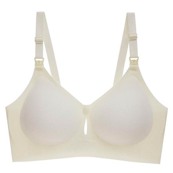 Nursing underwear prevent sagging and gathering for postpartum feeding, summer thin breathable and dual-purpose bra for pregnant women during pregnancy 
Nursing underwear prevent sagging and gathering for postpartum feeding, summer thin breathable and dual-purpose bra for pregnant women during pregnancy