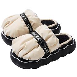 Yuangang thick-soled petal-stomping cotton slippers Yuangang thick-soled petal-stomping cotton slippers