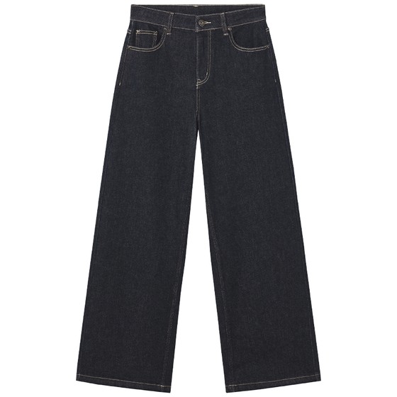 Hot air women's straight jeans 2025 autumn new wide-leg straight slimming simple and versatile jeans
Hot air women's straight jeans 2025 autumn new wide-leg straight slimming simple and versatile jeans