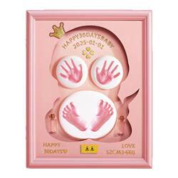 Snake baby's hand and foot prints souvenir for one hundred days after full moon Snake baby's hand and foot prints souvenir for one hundred days after full moon