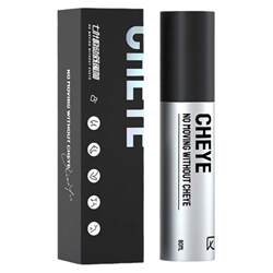 Qi Ye Yun Dong Soothing Spray Sports Joint Care Qi Ye Yun Dong Soothing Spray Sports Joint Care