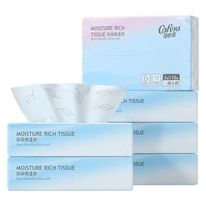 Kexin soft baby cloud towel baby with moisturizing soft paper towels, newborn soft paper towels 110 6 packs Kexin soft baby cloud towel baby with moisturizing soft paper towels, newborn soft paper towels 110 6 packs