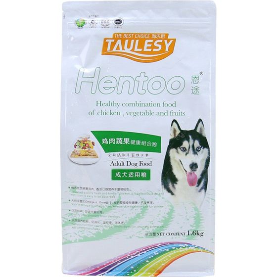 Tao Le Si Eun Tucheng Dogs and Dog Food 1.6kg Chicken Flowers and Fruit VIP Teddy Huski Dog Main Grain Free Shipping Tao Le Si Eun Tucheng Dogs and Dog Food 1.6kg Chicken Flowers and Fruit VIP Teddy Huski Dog Main Grain Free Shipping
