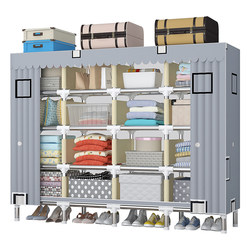 Jiangmeng's rental house affordable wardrobe Jiangmeng's rental house affordable wardrobe