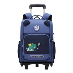 Children's trolley schoolbags for primary school students waterproof climbing stairs for boys Children's trolley schoolbags for primary school students waterproof climbing stairs for boys