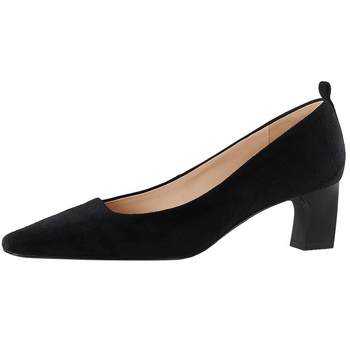7or9 Commuter Professional High Heels Comfortable Thick Heels Single Shoes 7or9 Commuter Professional High Heels Comfortable Thick Heels Single Shoes