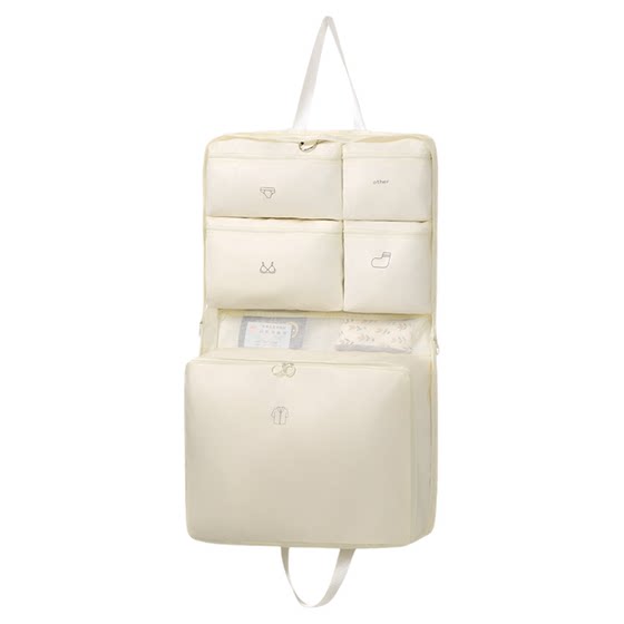Seven-in-one travel storage bags, clothing sorting bags, luggage storage bags, portable clothes packing bags, hanging compression bags
Seven-in-one travel storage bags, clothing sorting bags, luggage storage bags, portable clothes packing bags, hanging compression bags