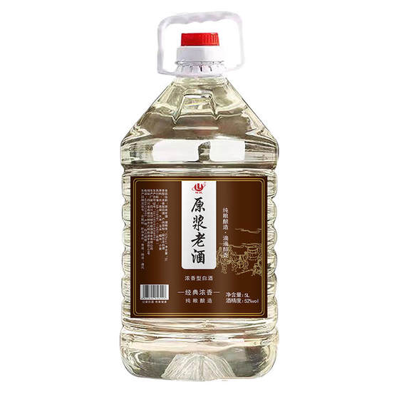 Bulk sorghum wine old wine soaked in wine with high raw slurry 52 degrees manufacturer pure grain brewing
Bulk sorghum wine old wine soaked in wine with high raw slurry 52 degrees manufacturer pure grain brewing