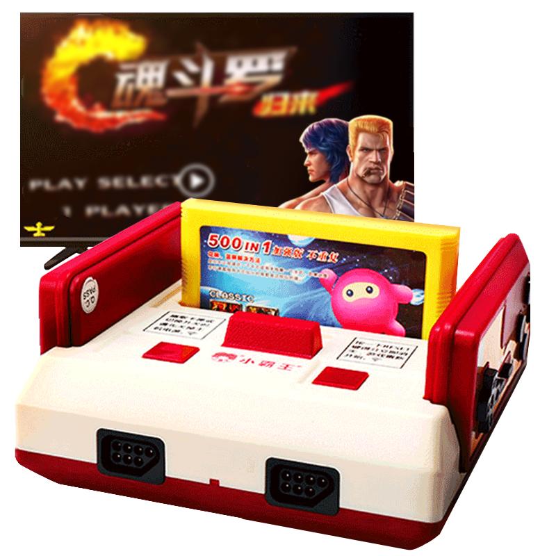 Subor D99 レトロゲーム機 - 赤と白 - 4K HD