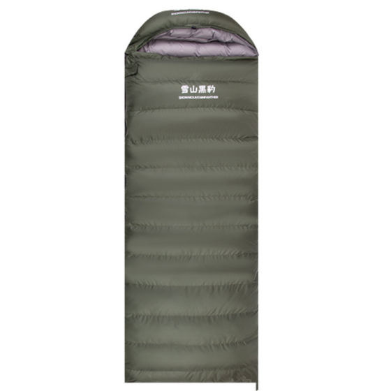 Snow Mountain Black Panther Down Sleeping Bag Single Winter Outdoor Travel-30 Degree Camping Thickened Cold Protection and Warmth Snow Mountain Black Panther Down Sleeping Bag Single Winter Outdoor Travel-30 Degree Camping Thickened Cold Protection and Warmth