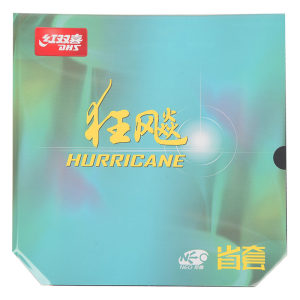 Yinglian Hong Shuangxi Province Cyclone 3NEO Blue Spongeo Province Crazy 3 Three Provincial Table Tennis Plastic Set Genuine Yinglian Hong Shuangxi Province Cyclone 3NEO Blue Spongeo Province Crazy 3 Three Provincial Table Tennis Plastic Set Genuine