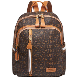Aokang backpack for women 2025 new bag large capacity commuting computer bag women's versatile schoolbag travel backpack 
Aokang backpack for women 2025 new bag large capacity commuting computer bag women's versatile schoolbag travel backpack