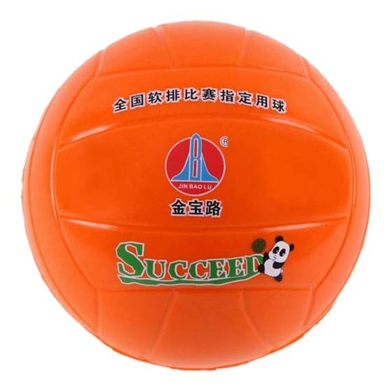 Free shipping Genuine Jinbao Road soft volleyball No. 5 soft volleyball free inflatable volleyball, special volleyball for high school entrance examination
Free shipping Genuine Jinbao Road soft volleyball No. 5 soft volleyball free inflatable volleyball, special volleyball for high school entrance examination