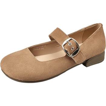 Yierkang Women's Shoes Official Flagship Store
 Yierkang Women's Shoes Official Flagship Store