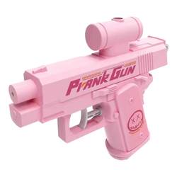 He Chenguang double-sided reversible water gun for children He Chenguang double-sided reversible water gun for children