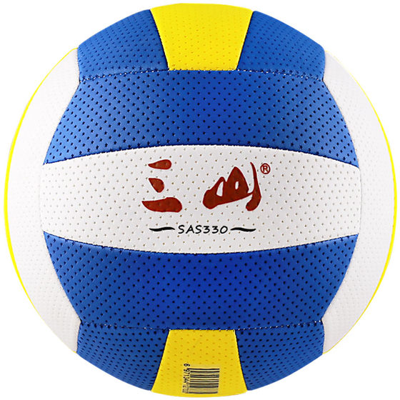 Sanshan gas volleyball training uses adult middle -aged and elderly SAS330 steam volleyball No. 7 Light Soft No. 5 elementary school student ball Sanshan gas volleyball training uses adult middle -aged and elderly SAS330 steam volleyball No. 7 Light Soft No. 5 elementary school student ball