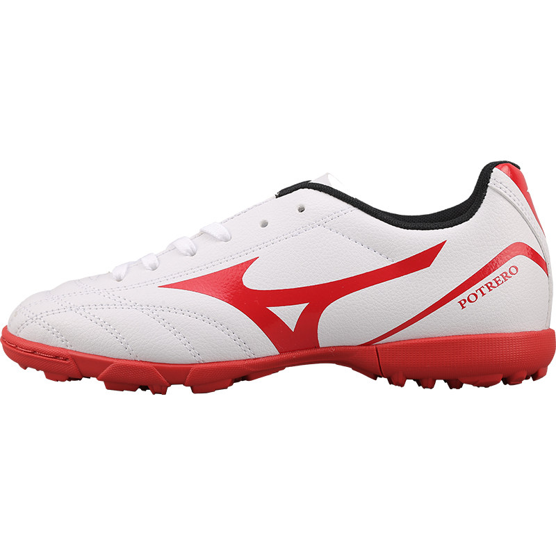 Mizuno Children's TF Football Shoes Primary School Sports Trainers