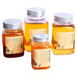 Free shipping square 1 catties storage bottle sealed storage jar Free shipping square 1 catties storage bottle sealed storage jar