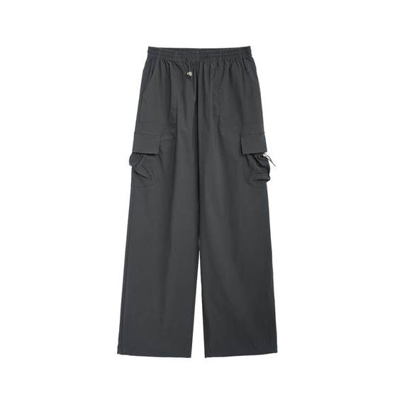 Zihan workwear casual pants for women in summer new commuter tendon high waist tying pants loose thin straight wide-leg pants
Zihan workwear casual pants for women in summer new commuter tendon high waist tying pants loose thin straight wide-leg pants