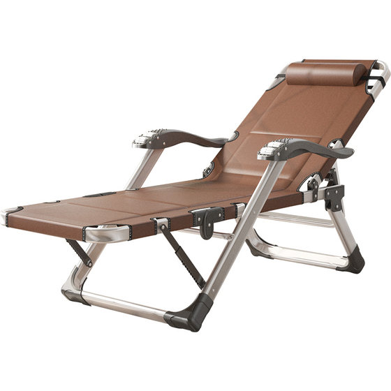 Enjoy aluminum alloy recliner chair folding chair office lunch station nap chair household backrest chair lazy people can lie
Enjoy aluminum alloy recliner chair folding chair office lunch station nap chair household backrest chair lazy people can lie