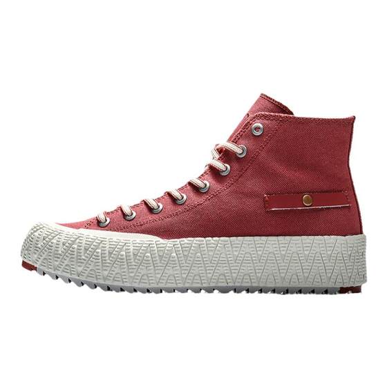 Li Ning CFTheone series punk rhythm canvas men's comfortable and casual high-top sneakers AGCQ221
Li Ning CFTheone series punk rhythm canvas men's comfortable and casual high-top sneakers AGCQ221