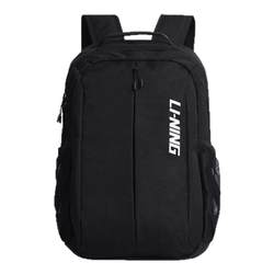 Li Ning Children's Backpack Backpack 2025 New Style Li Ning Children's Backpack Backpack 2025 New Style