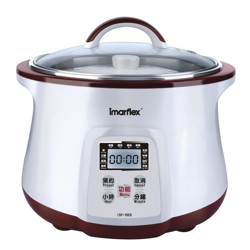 Slow Cooker Imarflex Multi Function Rice Cooker Imarflex Slow