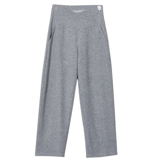 Pregnant women's pants spring and autumn style 2025 new autumn clothes low waist straight wide-leg pants casual sports sweatpants autumn outfit
Pregnant women's pants spring and autumn style 2025 new autumn clothes low waist straight wide-leg pants casual sports sweatpants autumn outfit