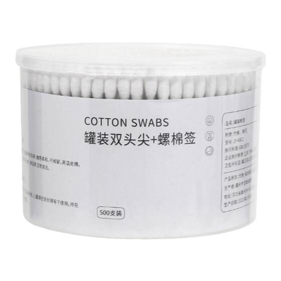 Household goods department store household use collection practical daily necessities various good things artifacts student dormitory tools 
Household goods department store household use collection practical daily necessities various good things artifacts student dormitory tools