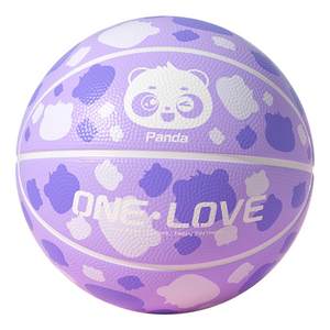 361 Children's Basketball Authentic Official Flagship Store Children's No. 5 Basketball Rubber Primary School Students' Special Kindergarten Training 
361 Children's Basketball Authentic Official Flagship Store Children's No. 5 Basketball Rubber Primary School Students' Special Kindergarten Training