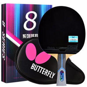 Official website Butterfly Table Tennis Racket 8 Eight Star Flagship Single Shot Professional Class Authentic Store Carbon Butterfly Brand Bingbing Official website Butterfly Table Tennis Racket 8 Eight Star Flagship Single Shot Professional Class Authentic Store Carbon Butterfly Brand Bingbing