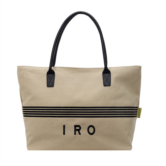 Embroidered canvas bag for women with large capacity and fashionable travel tote bag for women with autumn and winter versatile one-shoulder commuting tote bag
Embroidered canvas bag for women with large capacity and fashionable travel tote bag for women with autumn and winter versatile one-shoulder commuting tote bag