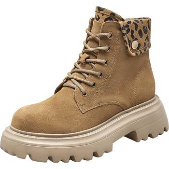 Yierkang Women's Shoes Official Flagship Store
 Yierkang Women's Shoes Official Flagship Store