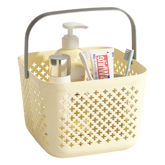 Bath Basket Portable Bathroom Toiletries Bath Bath Bath Bath Bath Bath Bath Bath Bath Bath Bath Bath Bath Bath Bath Bath Bath Bath Bath Bath Bath Bath Bath Bath Bath Bath Bath Bath Bath Bath Bath Bath Bath Bath Bath Bath Bath Bath Bath Bath Bath Bath Bath Bath Bath Bath Bath Bath Bath Bath Bath Bath Bath Bath Bath Bath Bath Bath Bath Bath Bath Bath Bath Bath Bath Bath Bath Bath Bath Bath Bath Bath Bath Bath Bath Bath Bath Bath Bath Bath Bath Bath Bath Bath Bath Bath Bath Bath Bath Bath Bath Bath Bath Bath Bath Bath Bath Bath Bath Bath Bath Bath Bath Bath Bath Bath Bath Bath Bath Bath Bath Bath Bath Bath Bath Bath Bath Bath Bath Bath Bath Bath Bath Bath Bath Bath Bath Bath Bath Bath Bath Bath Bath Bath Bath Bath Bath Bath Bath Bath Bath Bath Bath Bath Bath Bath Bath Bath Bath Bath Bath Bath Bath Bath Bath Bath Bath Bath Bath Bath Bath Bath Bath Bath Bath Bath Bath Bath Bath Bath Bath Bath Bath Bath Bath Bath Bath Bath Bath Bath Bath Bath Bath Bath Bath Bath Bath Bath Bath Bath Bath Bath Bath Bath Bath Bath Bath Bath Bath Bath Bath Bath Bath Bath Bath Bath Bath Bath Bath Bath Bath Bath Bath Bath Bath Bath Bath Bath Bath Bath Bath Bath Bath Bath Bath Bath Bath Bath Bath Bath Bath Bath Bath Bath Bath Bath Bath Bath Bath Bath Bath Bath Bath Bath Bath Bath Bath Bath
Bath Basket Portable Bathroom Toiletries Bath Bath Bath Bath Bath Bath Bath Bath Bath Bath Bath Bath Bath Bath Bath Bath Bath Bath Bath Bath Bath Bath Bath Bath Bath Bath Bath Bath Bath Bath Bath Bath Bath Bath Bath Bath Bath Bath Bath Bath Bath Bath Bath Bath Bath Bath Bath Bath Bath Bath Bath Bath Bath Bath Bath Bath Bath Bath Bath Bath Bath Bath Bath Bath Bath Bath Bath Bath Bath Bath Bath Bath Bath Bath Bath Bath Bath Bath Bath Bath Bath Bath Bath Bath Bath Bath Bath Bath Bath Bath Bath Bath Bath Bath Bath Bath Bath Bath Bath Bath Bath Bath Bath Bath Bath Bath Bath Bath Bath Bath Bath Bath Bath Bath Bath Bath Bath Bath Bath Bath Bath Bath Bath Bath Bath Bath Bath Bath Bath Bath Bath Bath Bath Bath Bath Bath Bath Bath Bath Bath Bath Bath Bath Bath Bath Bath Bath Bath Bath Bath Bath Bath Bath Bath Bath Bath Bath Bath Bath Bath Bath Bath Bath Bath Bath Bath Bath Bath Bath Bath Bath Bath Bath Bath Bath Bath Bath Bath Bath Bath Bath Bath Bath Bath Bath Bath Bath Bath Bath Bath Bath Bath Bath Bath Bath Bath Bath Bath Bath Bath Bath Bath Bath Bath Bath Bath Bath Bath Bath Bath Bath Bath Bath Bath Bath Bath Bath Bath Bath Bath Bath Bath Bath Bath Bath Bath Bath Bath Bath Bath Bath Bath Bath Bath Bath Bath Bath Bath Bath Bath Bath Bath Bath Bath Bath Bath Bath Bath
