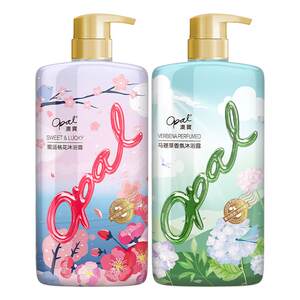 Opal shower gel Verbena Peach Blossom Fresh Moisturizing Amino Acid Perfume Shower Lotion 800g*2 Bottles 
Opal shower gel Verbena Peach Blossom Fresh Moisturizing Amino Acid Perfume Shower Lotion 800g*2 Bottles