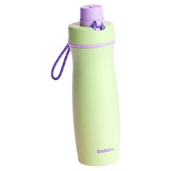 bablov thermos cup outdoor portable sports cup bablov thermos cup outdoor portable sports cup