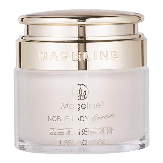 McGillie Lady Beauty Cream Genuine Moisturizing Firming Skin Care Concealer Uncensored Cream Fairy Cream Upgrade Formula
McGillie Lady Beauty Cream Genuine Moisturizing Firming Skin Care Concealer Uncensored Cream Fairy Cream Upgrade Formula